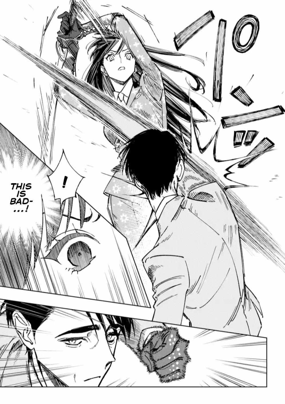 High Card -♢9 No Mercy Chapter 10 - Page 25