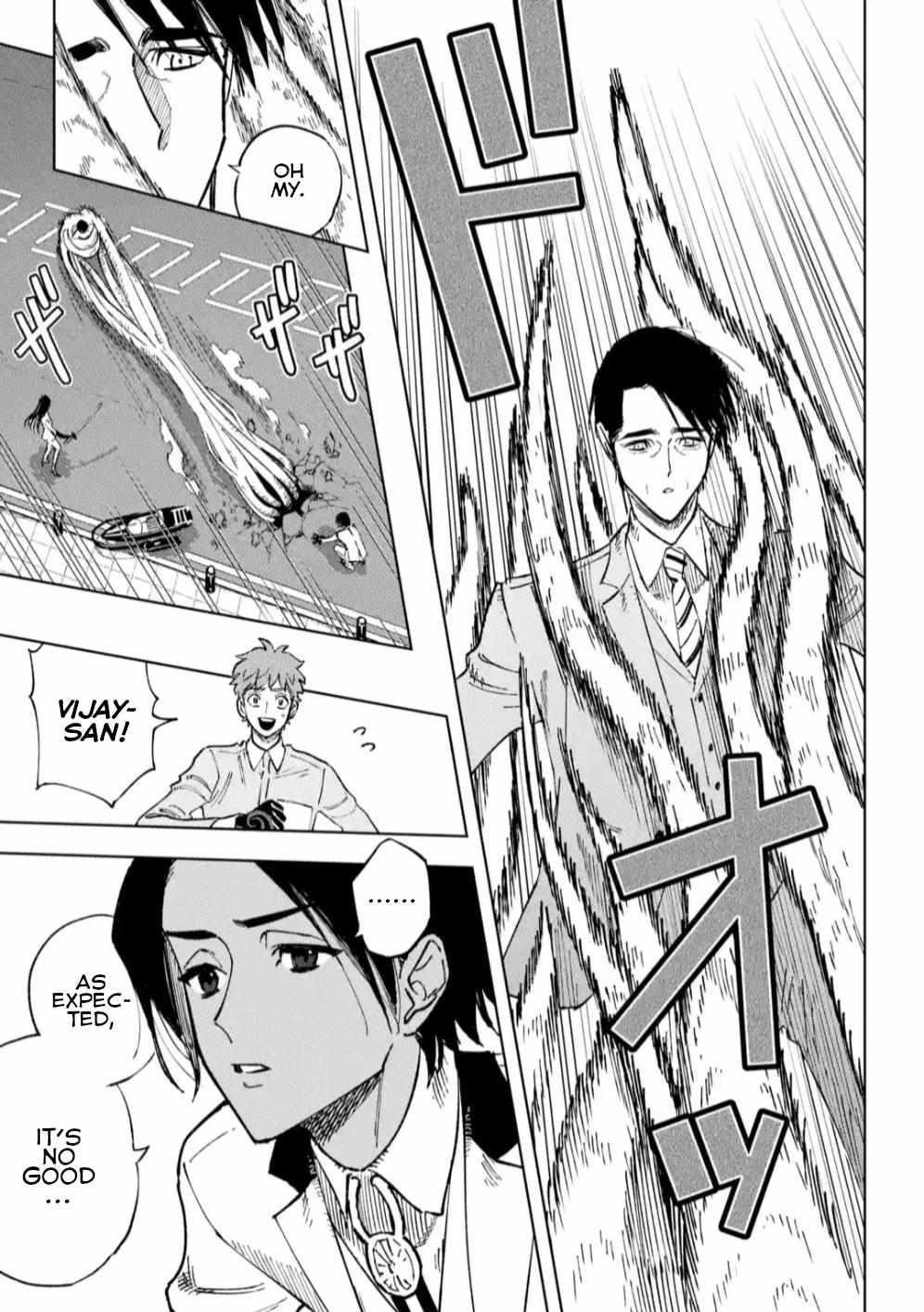 High Card -♢9 No Mercy Chapter 10 - Page 27