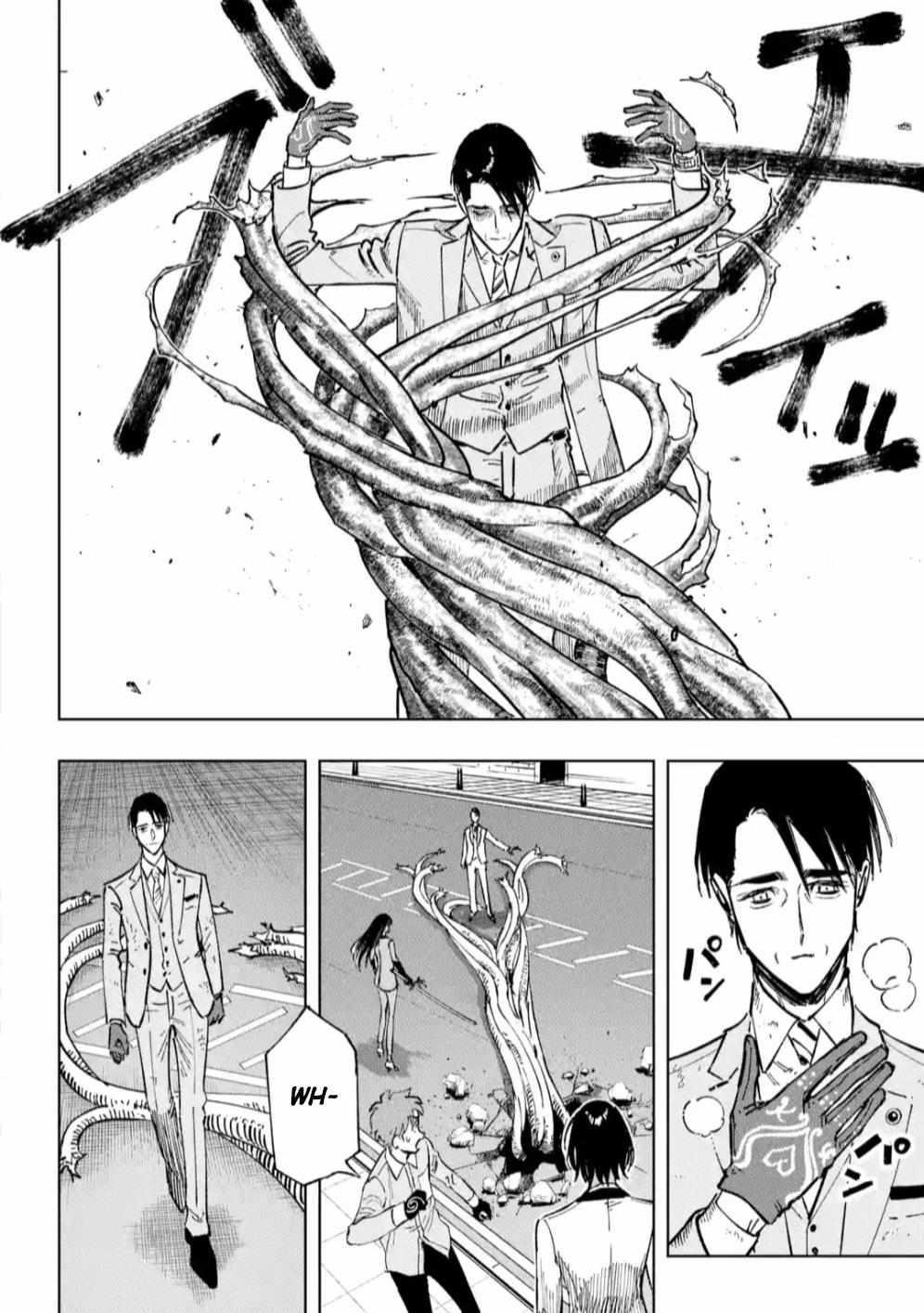 High Card -♢9 No Mercy Chapter 10 - Page 28