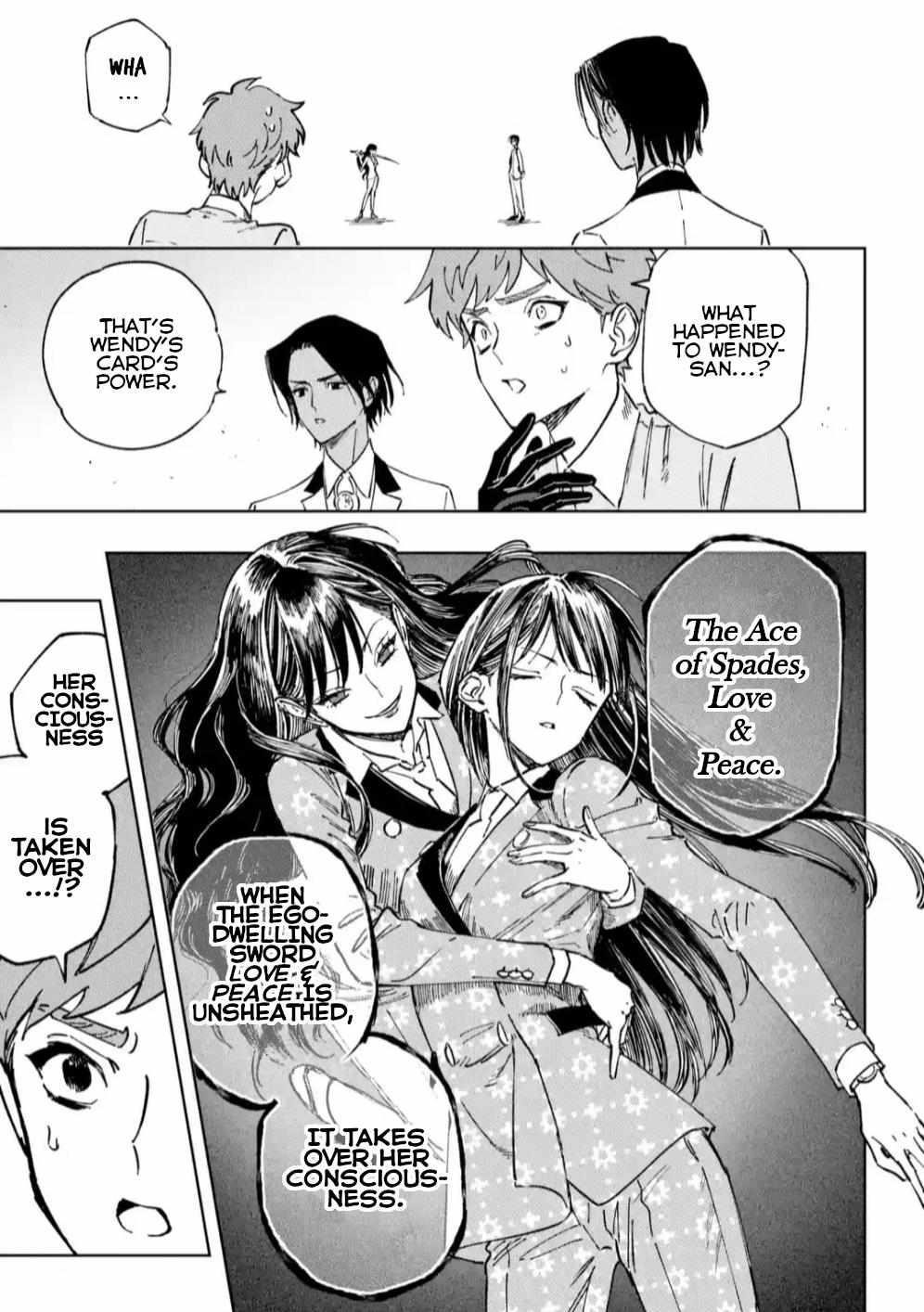 High Card -♢9 No Mercy Chapter 11 - Page 13