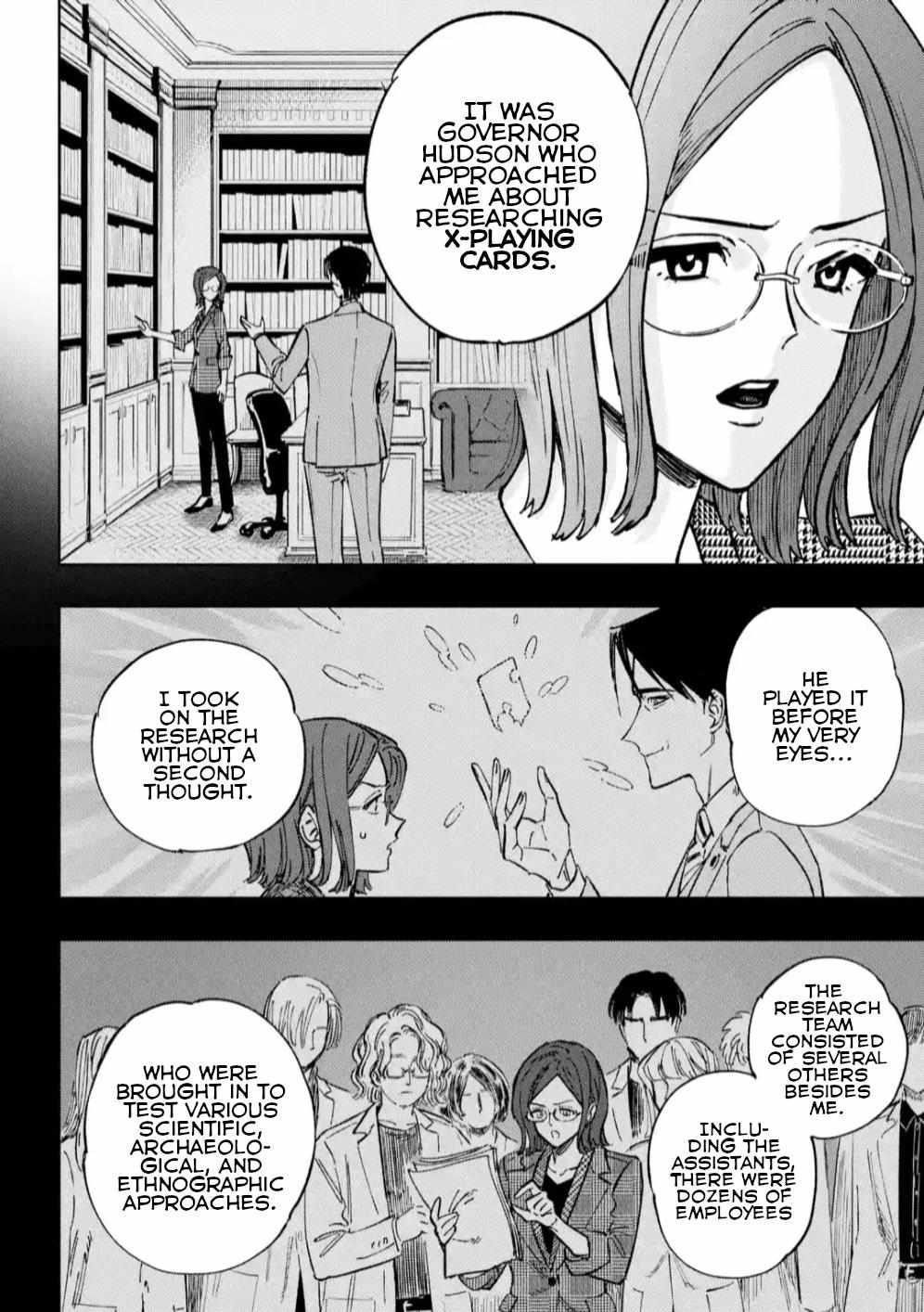 High Card -♢9 No Mercy Chapter 11 - Page 2