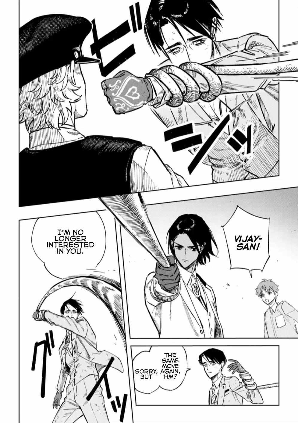 High Card -♢9 No Mercy Chapter 11 - Page 26