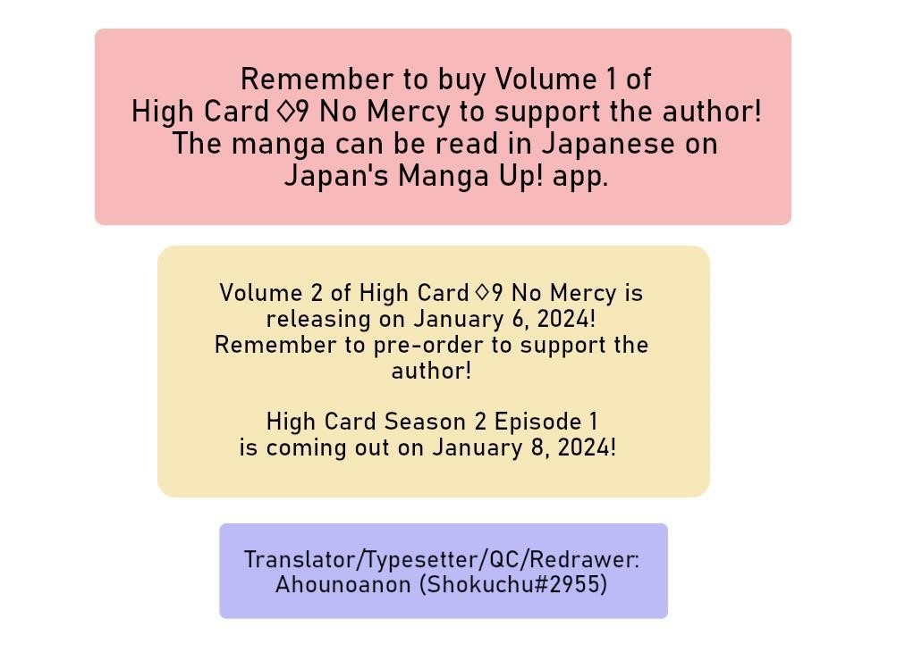 High Card -♢9 No Mercy Chapter 11 - Page 35