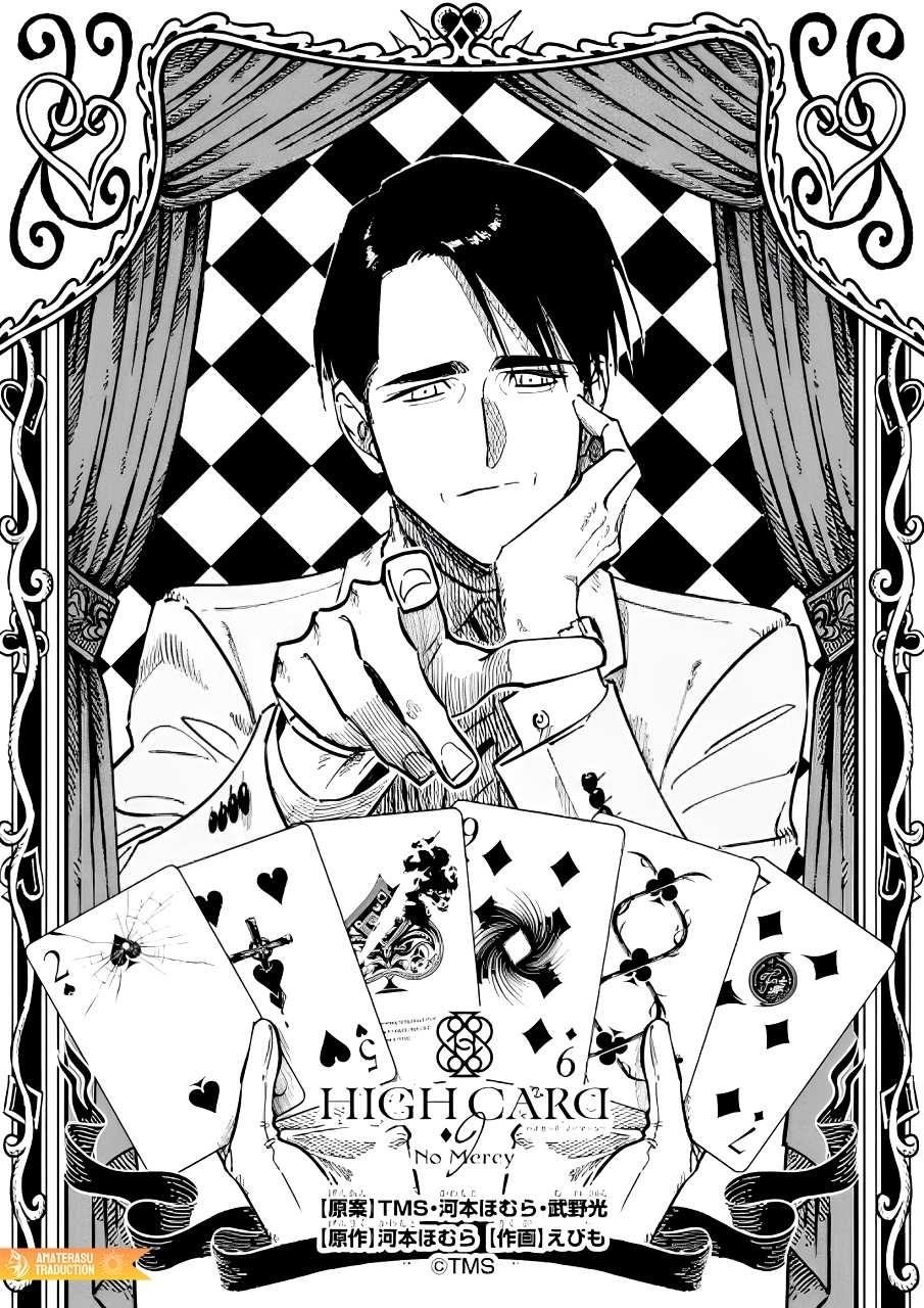High Card -♢9 No Mercy Chapter 12.1 - Page 1