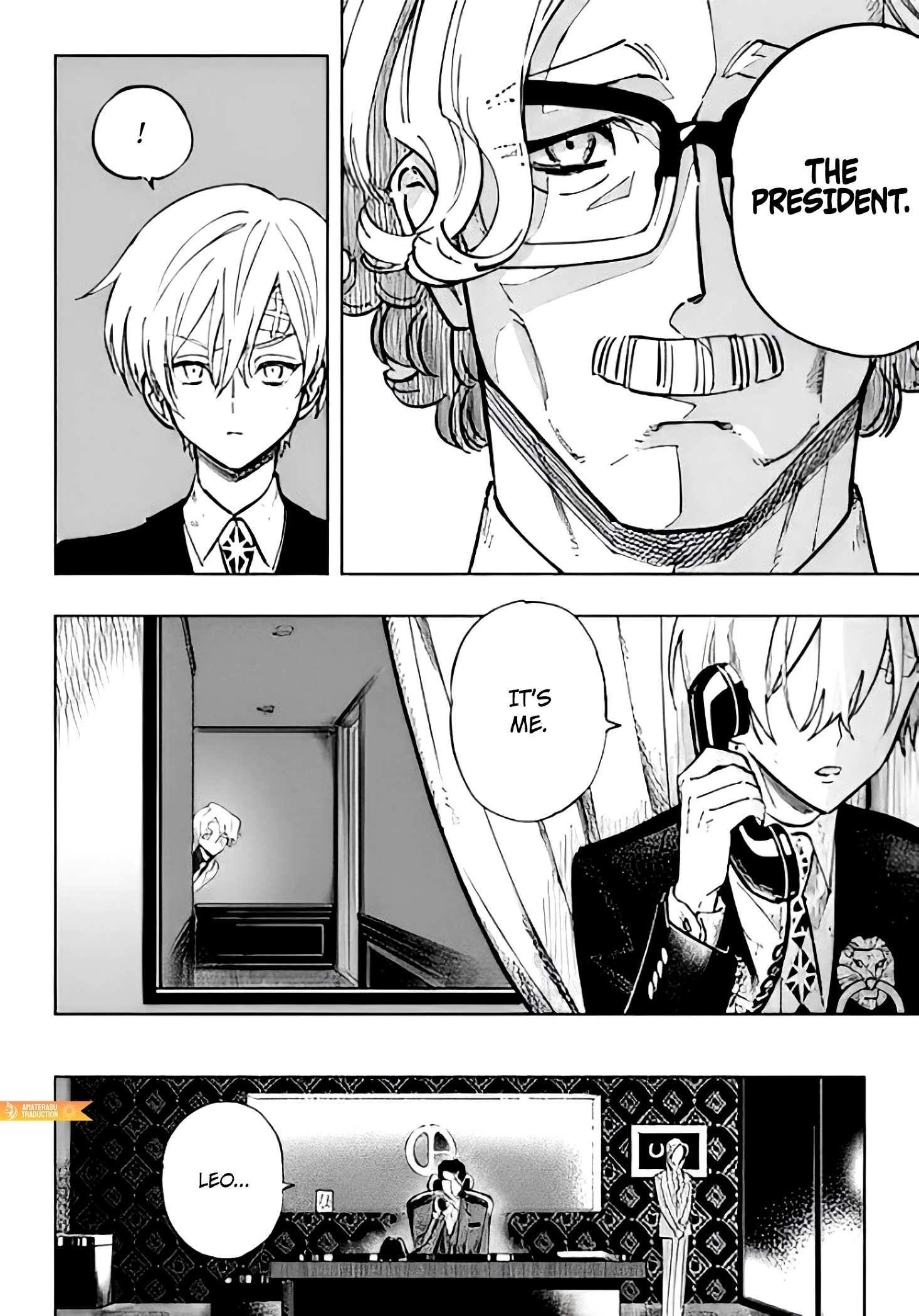 High Card -♢9 No Mercy Chapter 12.3 - Page 4