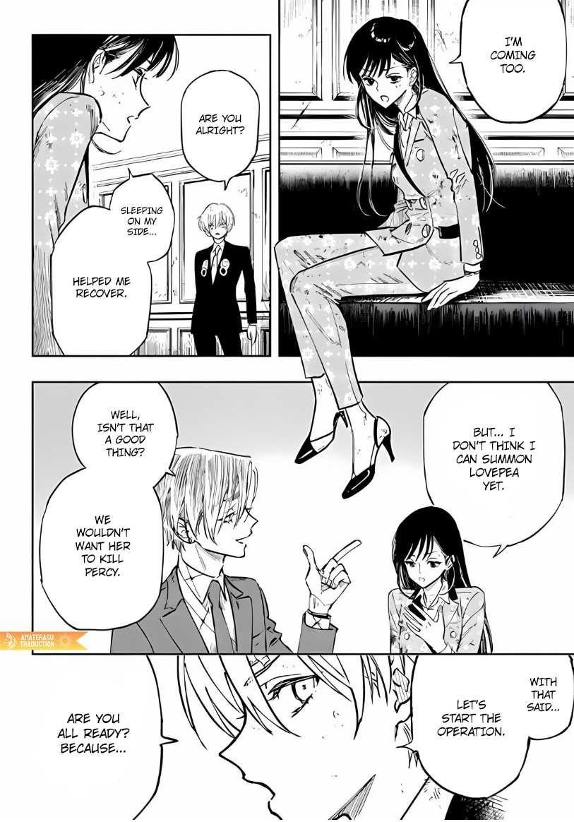 High Card -♢9 No Mercy Chapter 12.4 - Page 2