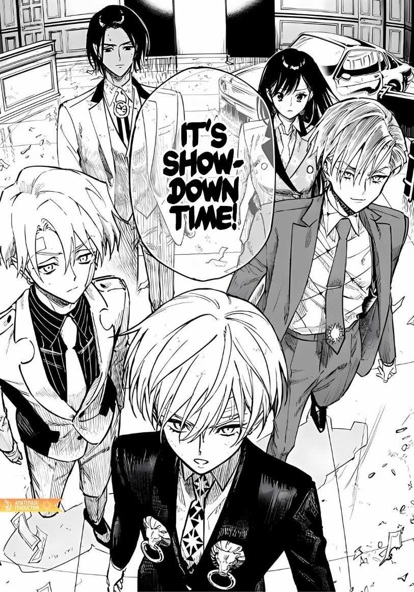 High Card -♢9 No Mercy Chapter 12.4 - Page 3