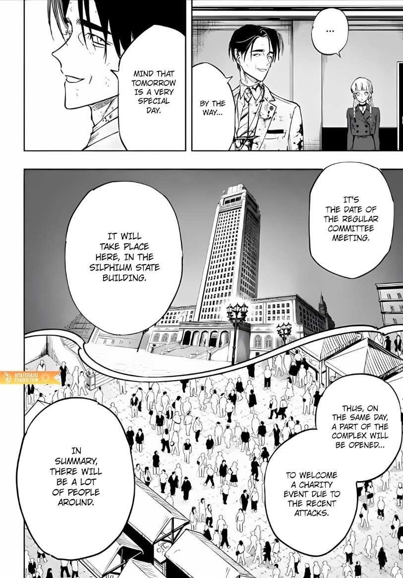 High Card -♢9 No Mercy Chapter 12.4 - Page 6