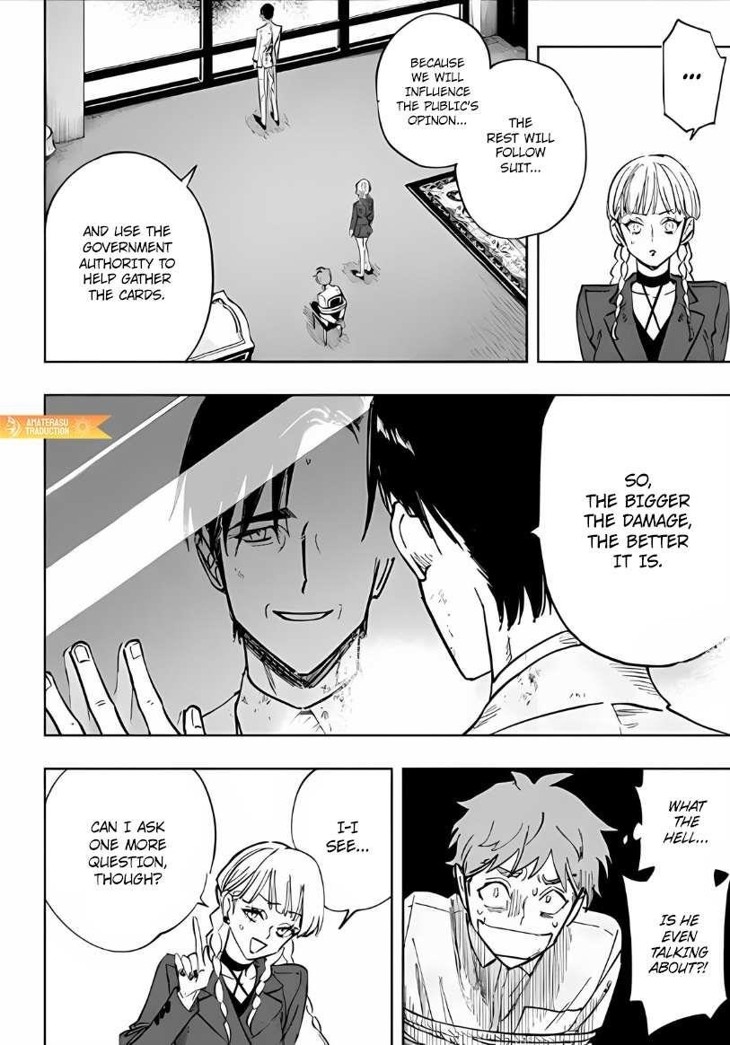 High Card -♢9 No Mercy Chapter 12.4 - Page 8