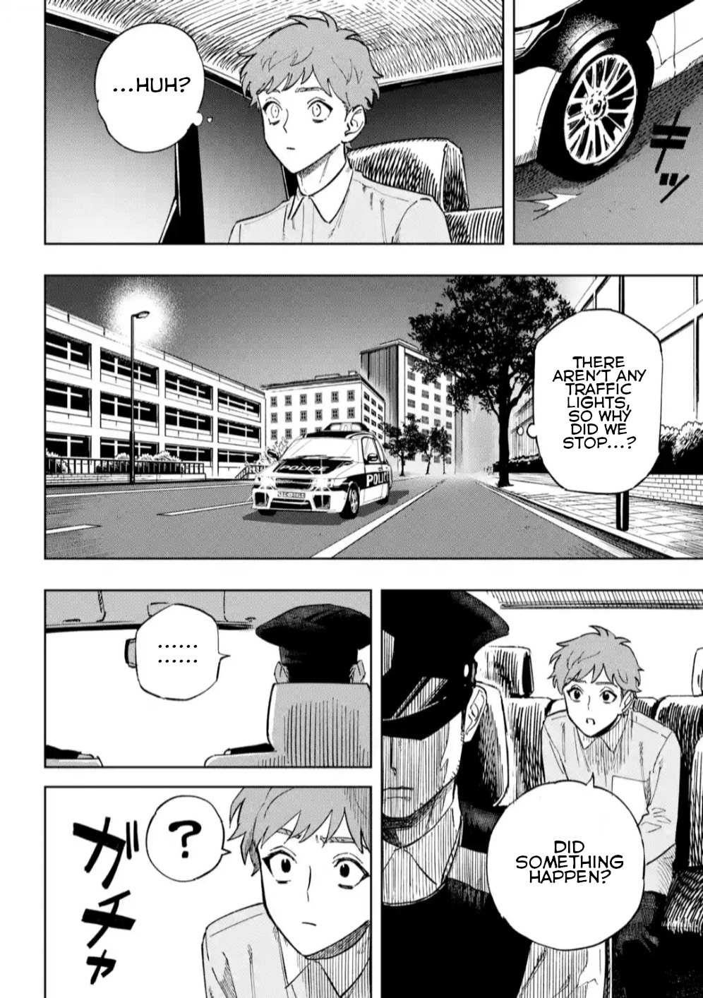 High Card -♢9 No Mercy Chapter 12 - Page 16