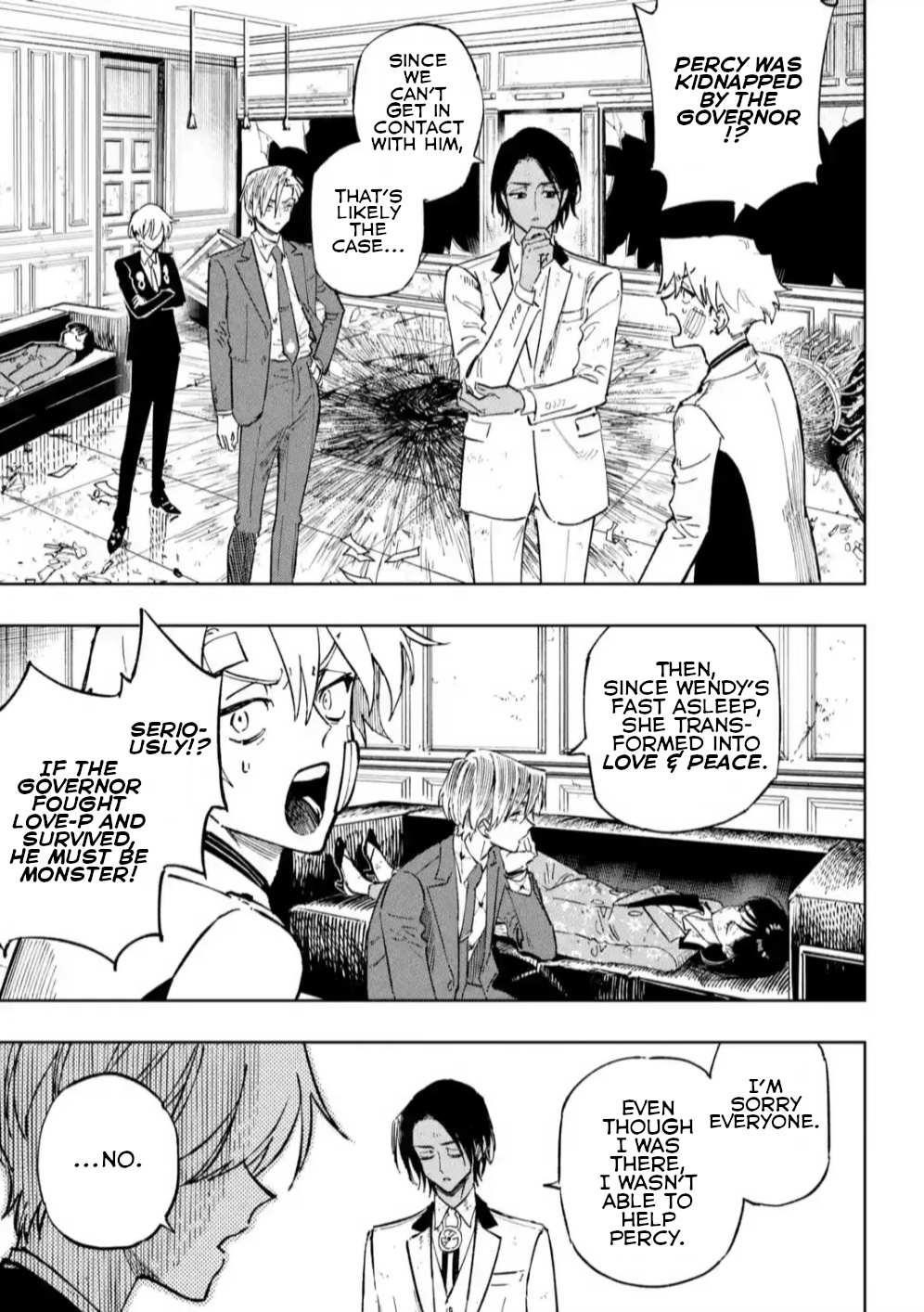 High Card -♢9 No Mercy Chapter 12 - Page 21