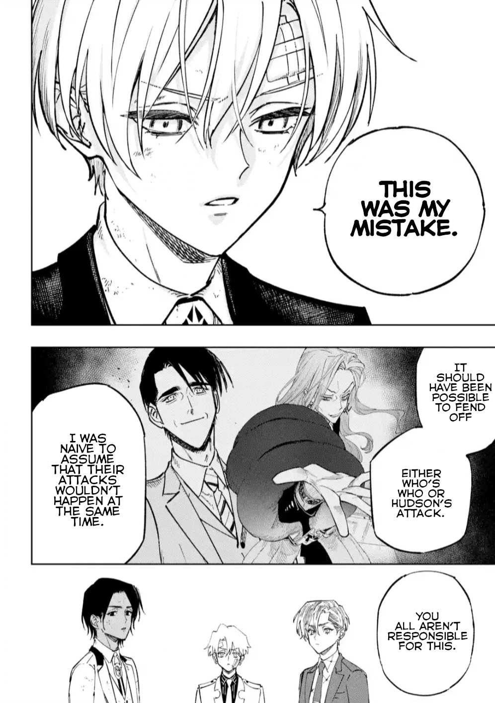 High Card -♢9 No Mercy Chapter 12 - Page 22