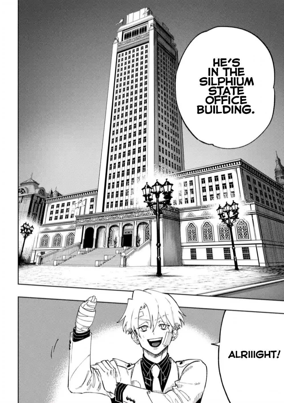 High Card -♢9 No Mercy Chapter 12 - Page 30