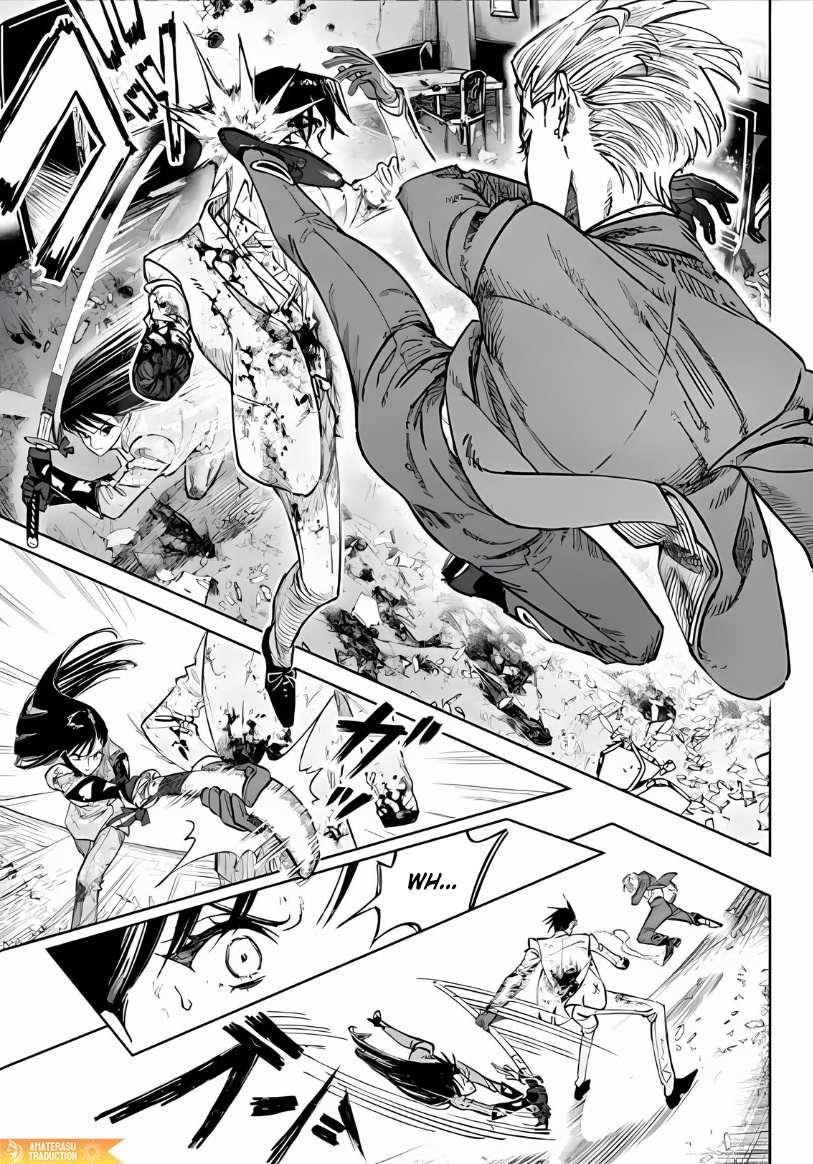 High Card -♢9 No Mercy Chapter 13.1 - Page 9