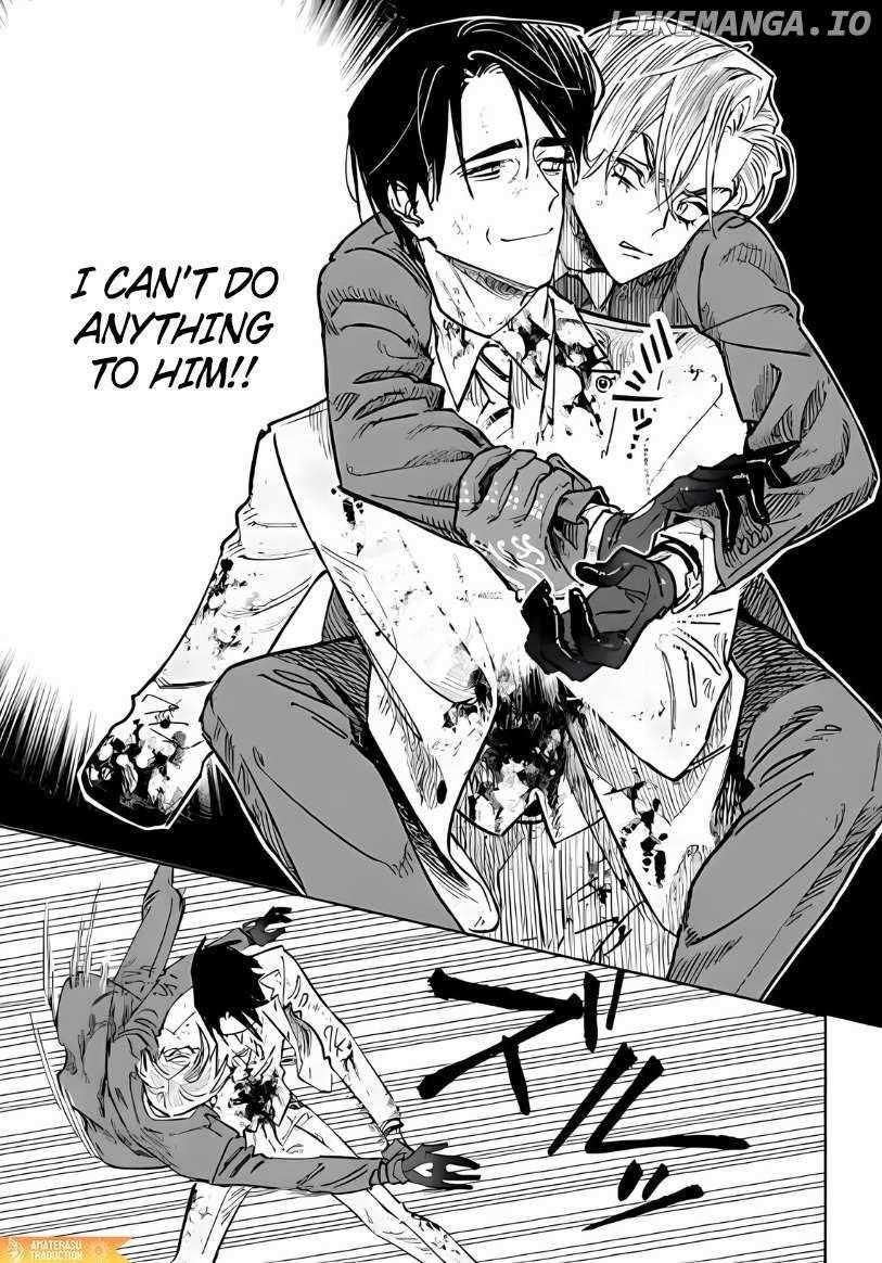 High Card -♢9 No Mercy Chapter 13.2 - Page 1