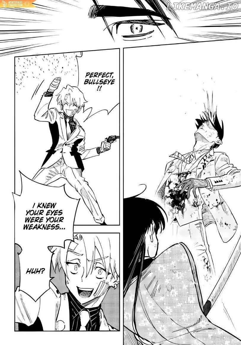 High Card -♢9 No Mercy Chapter 13.2 - Page 4