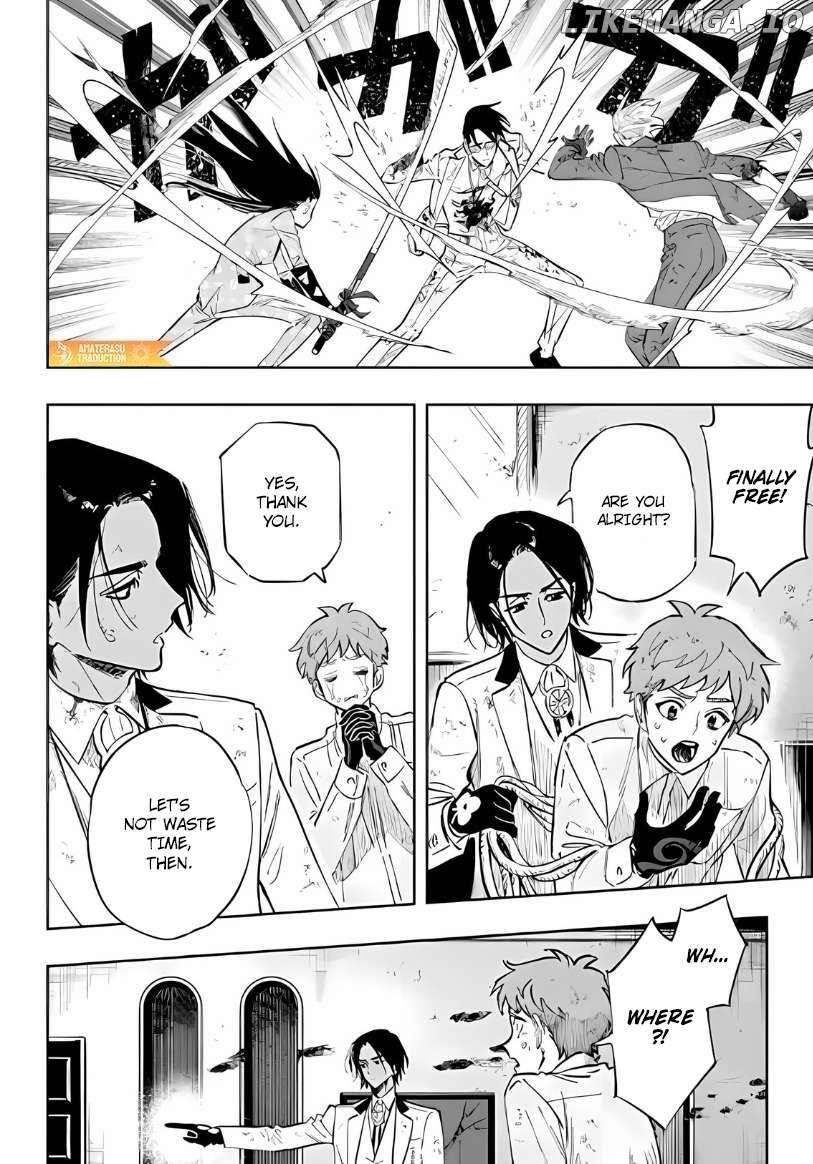 High Card -♢9 No Mercy Chapter 13.2 - Page 6