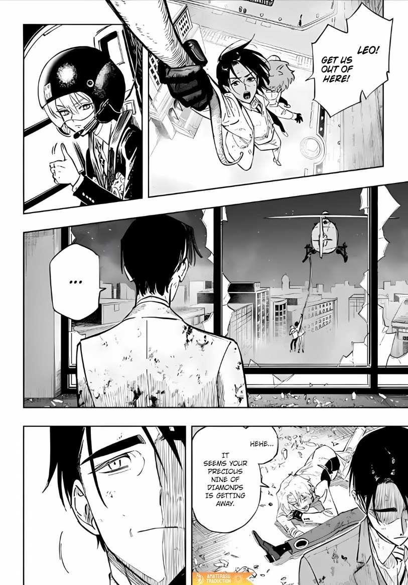 High Card -♢9 No Mercy Chapter 13.3 - Page 2