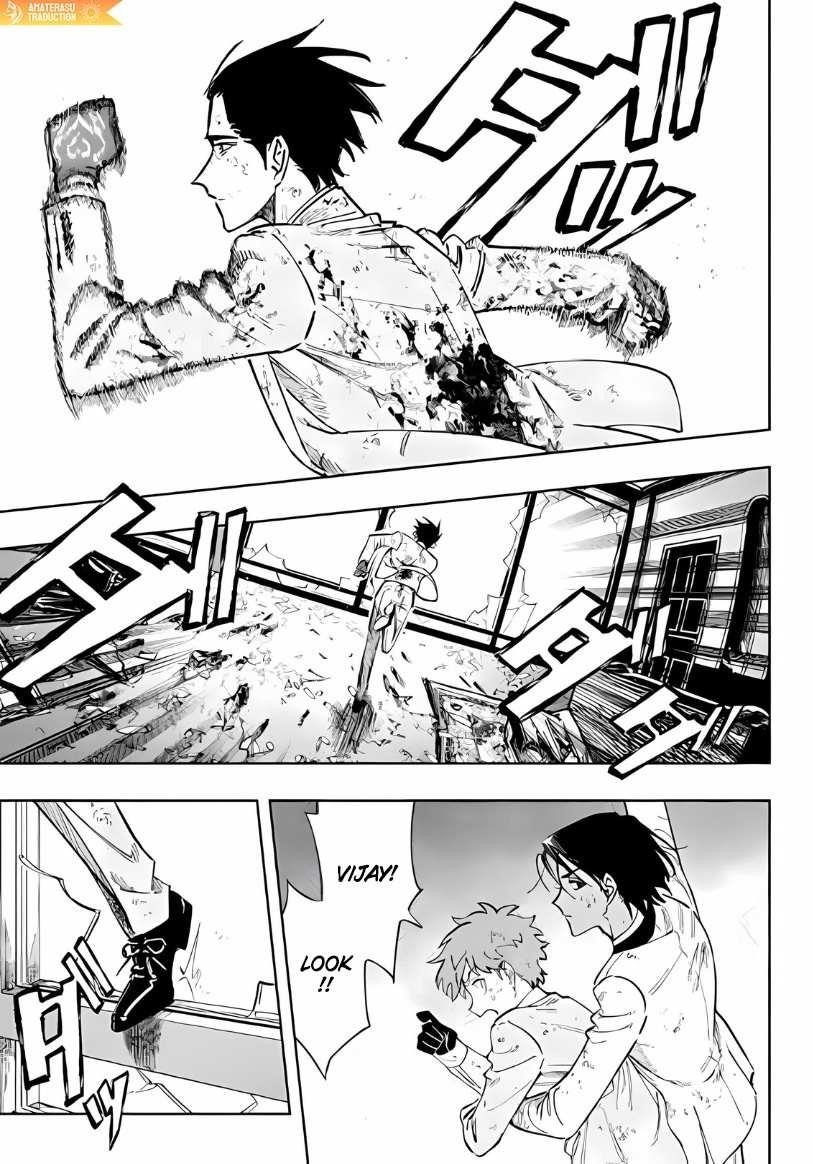 High Card -♢9 No Mercy Chapter 13.3 - Page 3