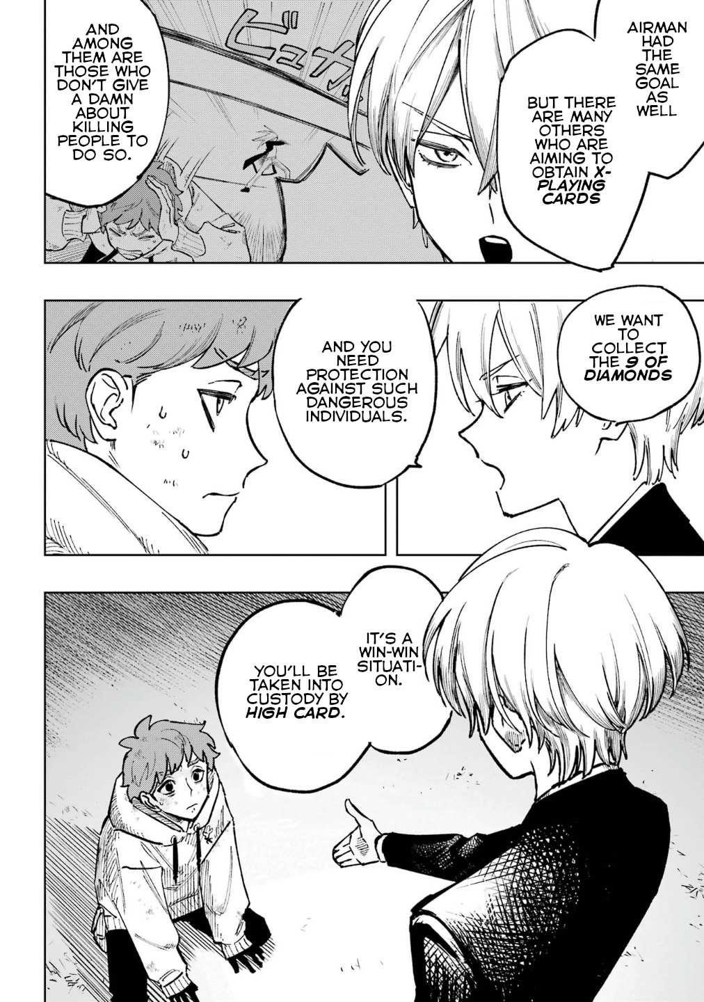 High Card -♢9 No Mercy Chapter 2 - Page 10