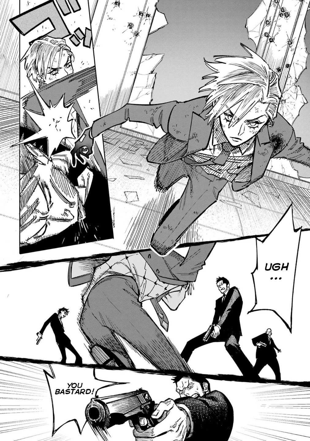 High Card -♢9 No Mercy Chapter 2 - Page 30