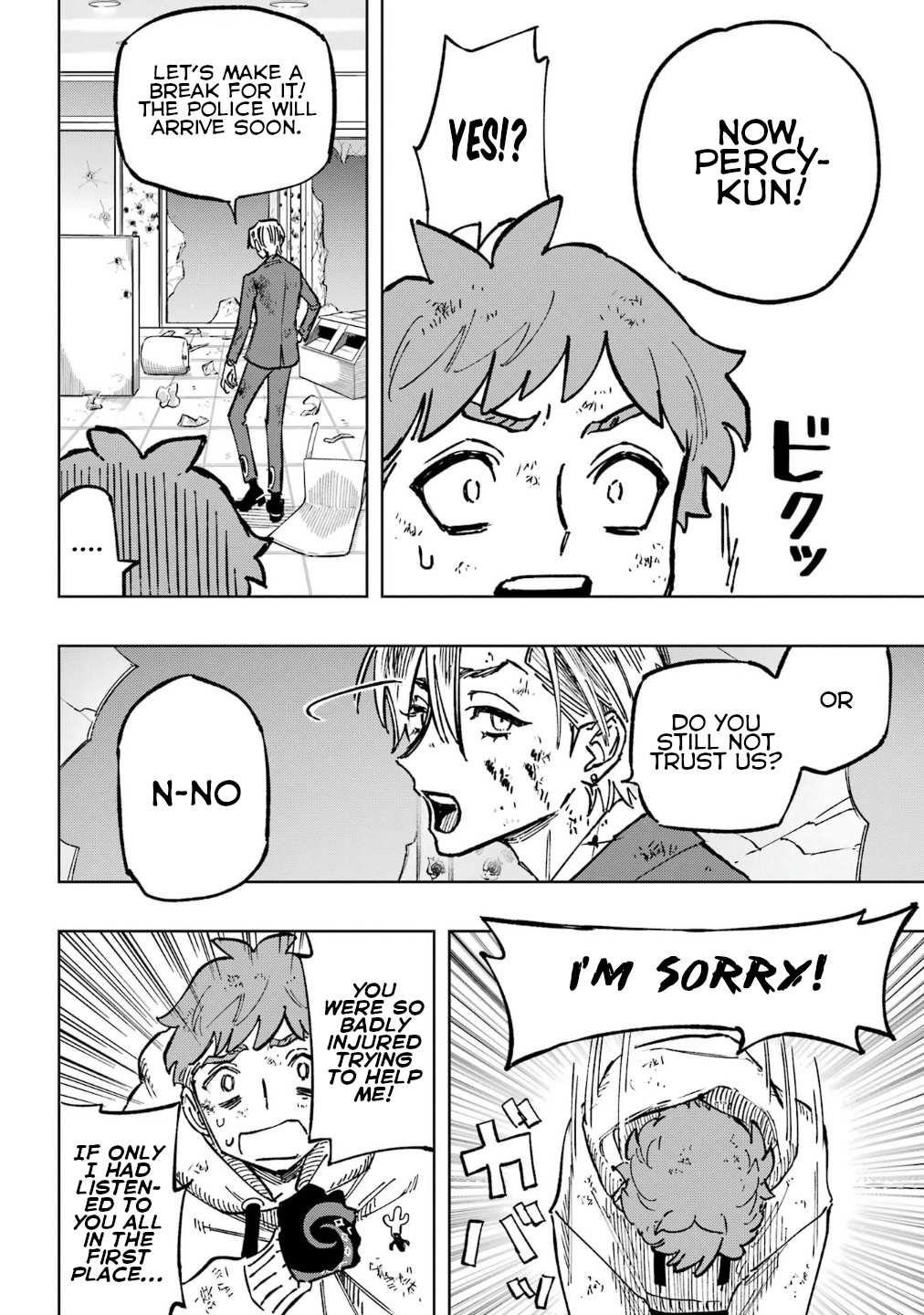 High Card -♢9 No Mercy Chapter 2 - Page 34