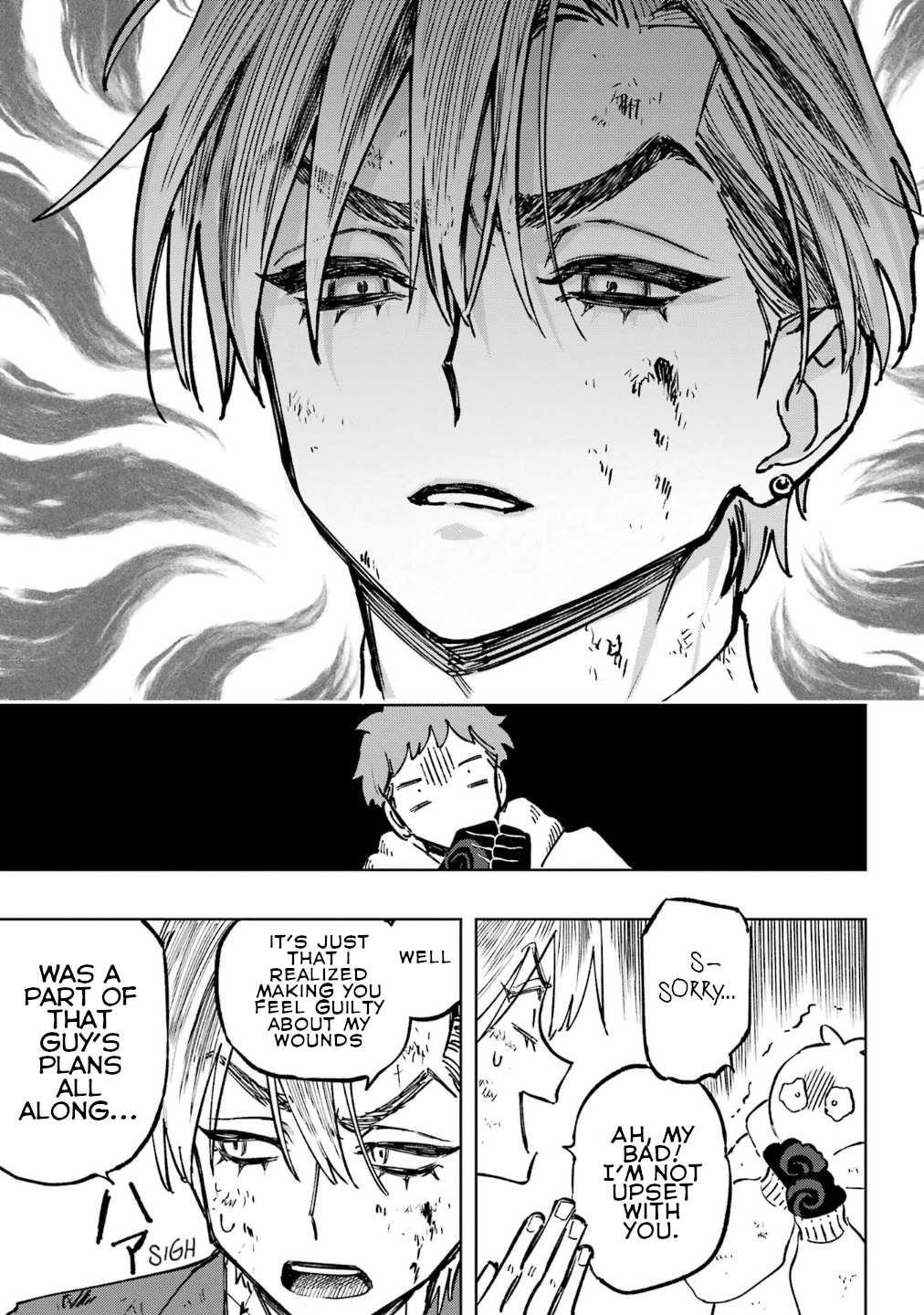 High Card -♢9 No Mercy Chapter 2 - Page 35