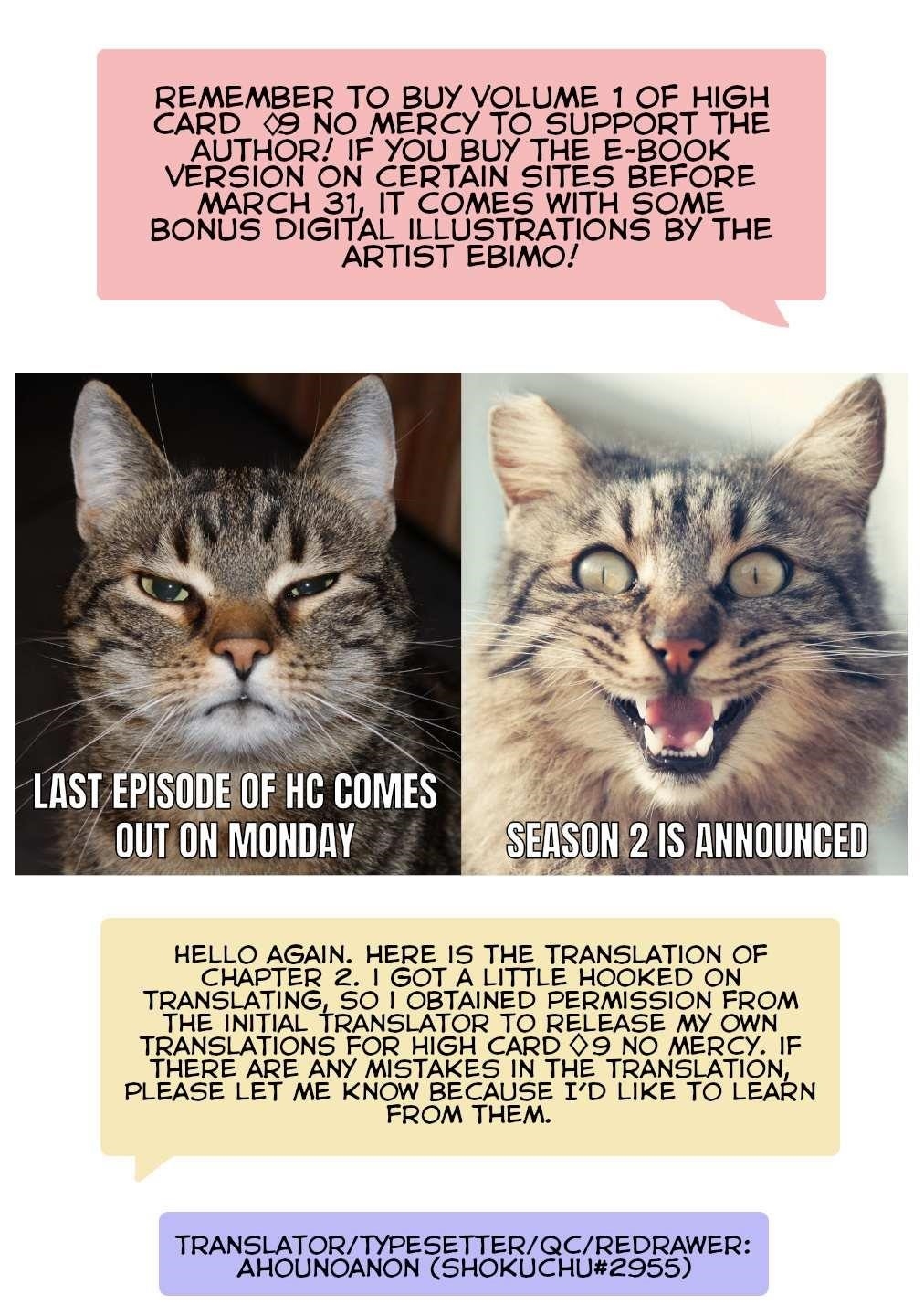 High Card -♢9 No Mercy Chapter 2 - Page 39