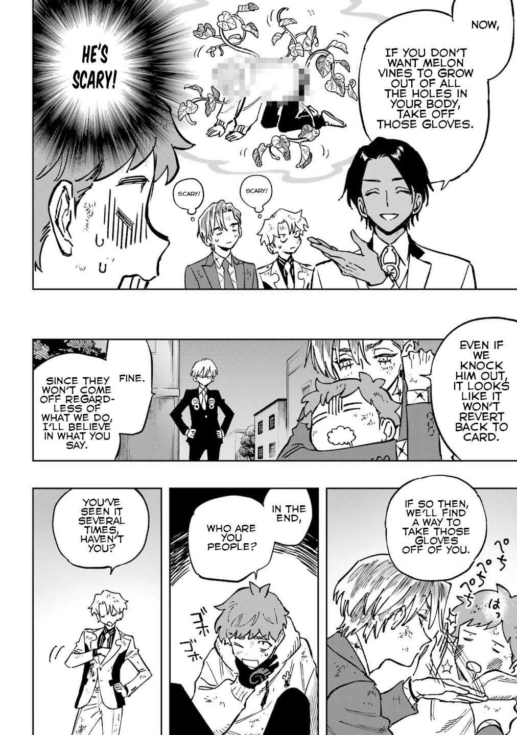 High Card -♢9 No Mercy Chapter 2 - Page 8