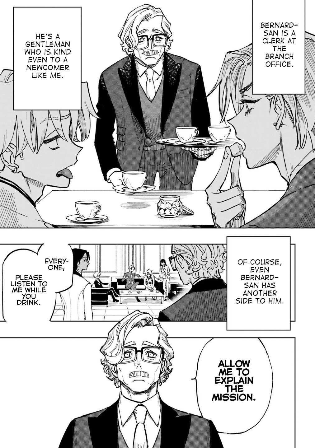 High Card -♢9 No Mercy Chapter 3 - Page 11