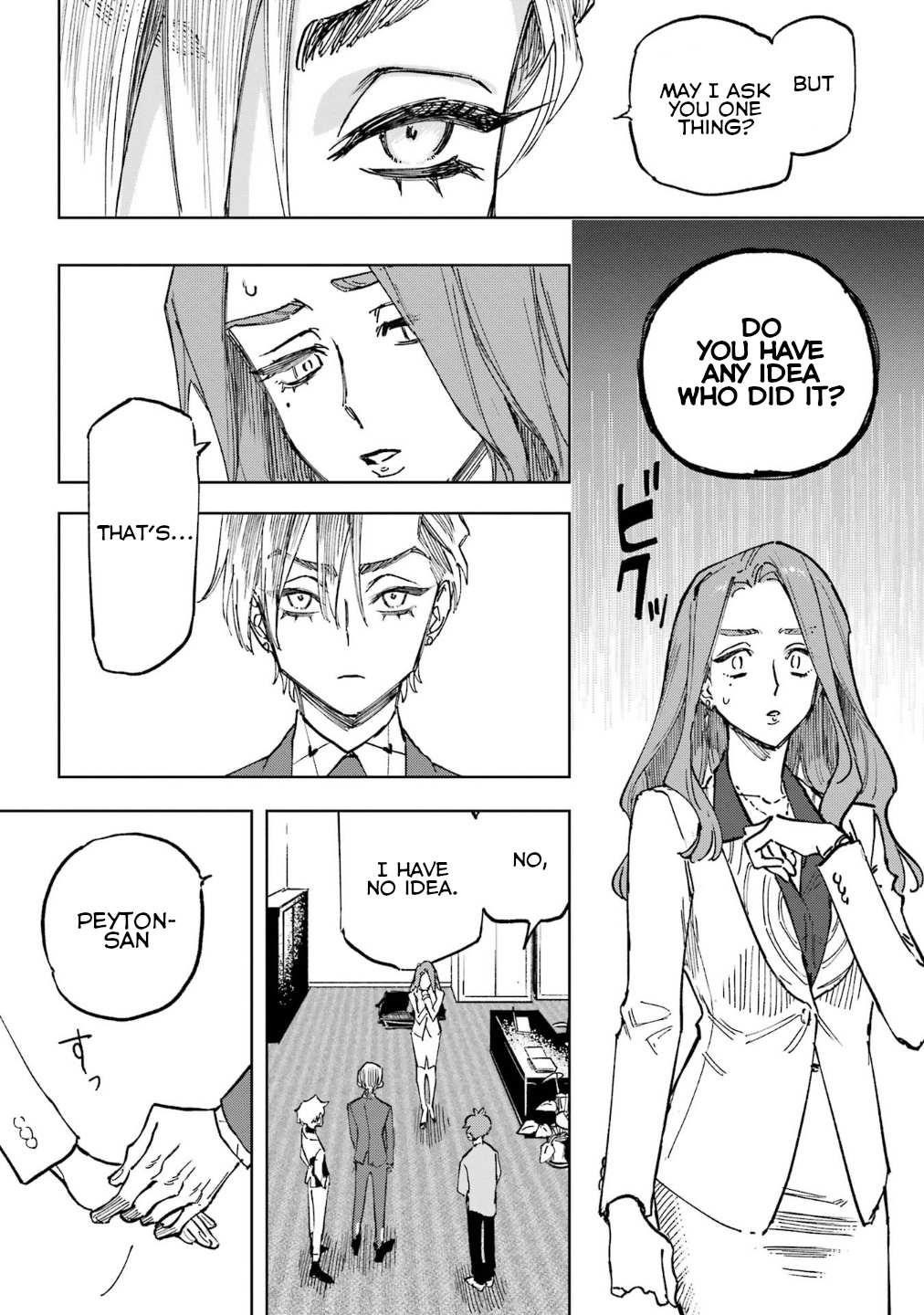 High Card -♢9 No Mercy Chapter 3 - Page 20