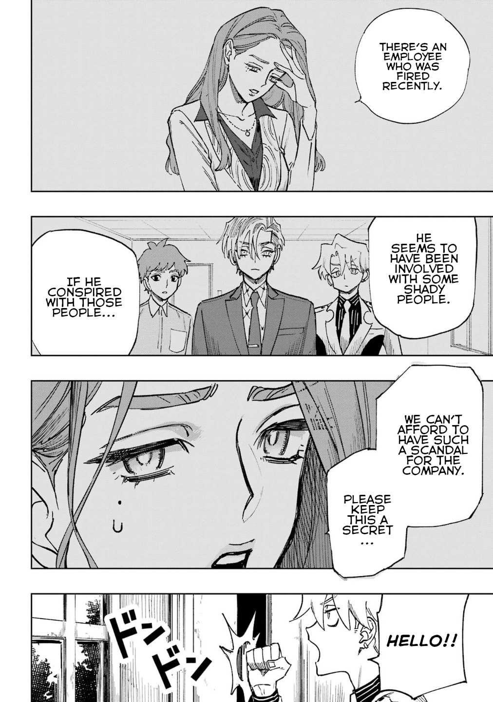 High Card -♢9 No Mercy Chapter 3 - Page 24