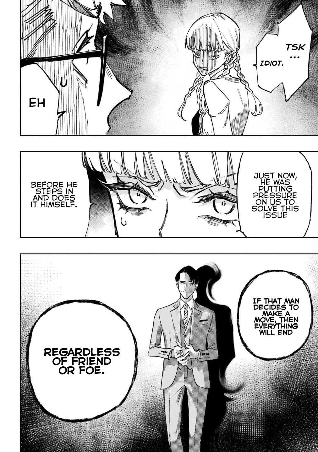 High Card -♢9 No Mercy Chapter 3 - Page 4