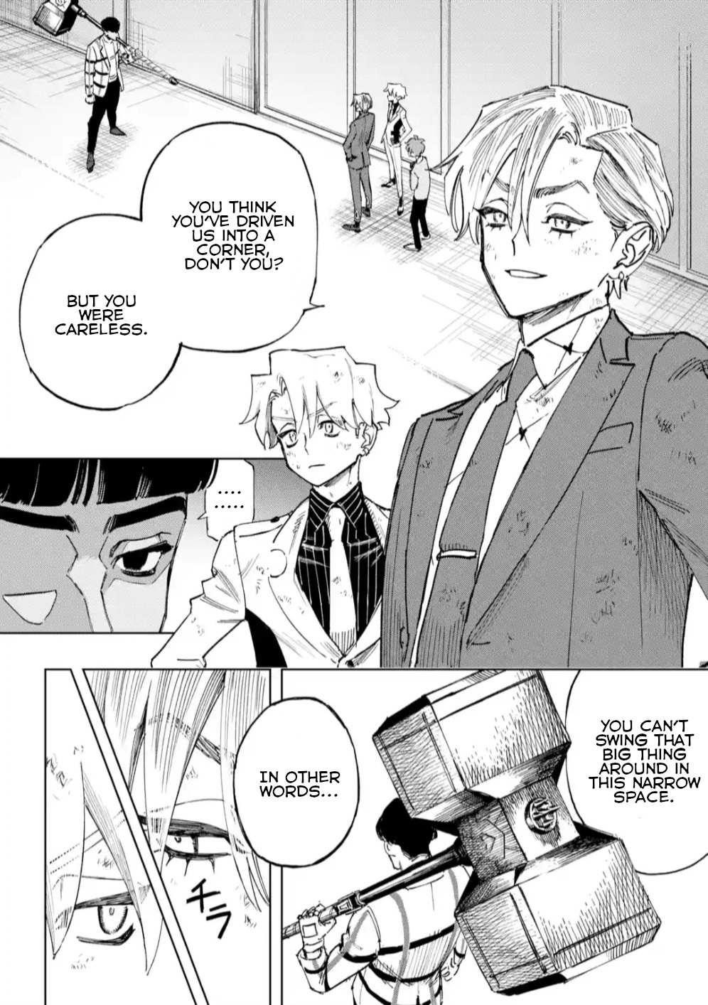 High Card -♢9 No Mercy Chapter 4 - Page 12