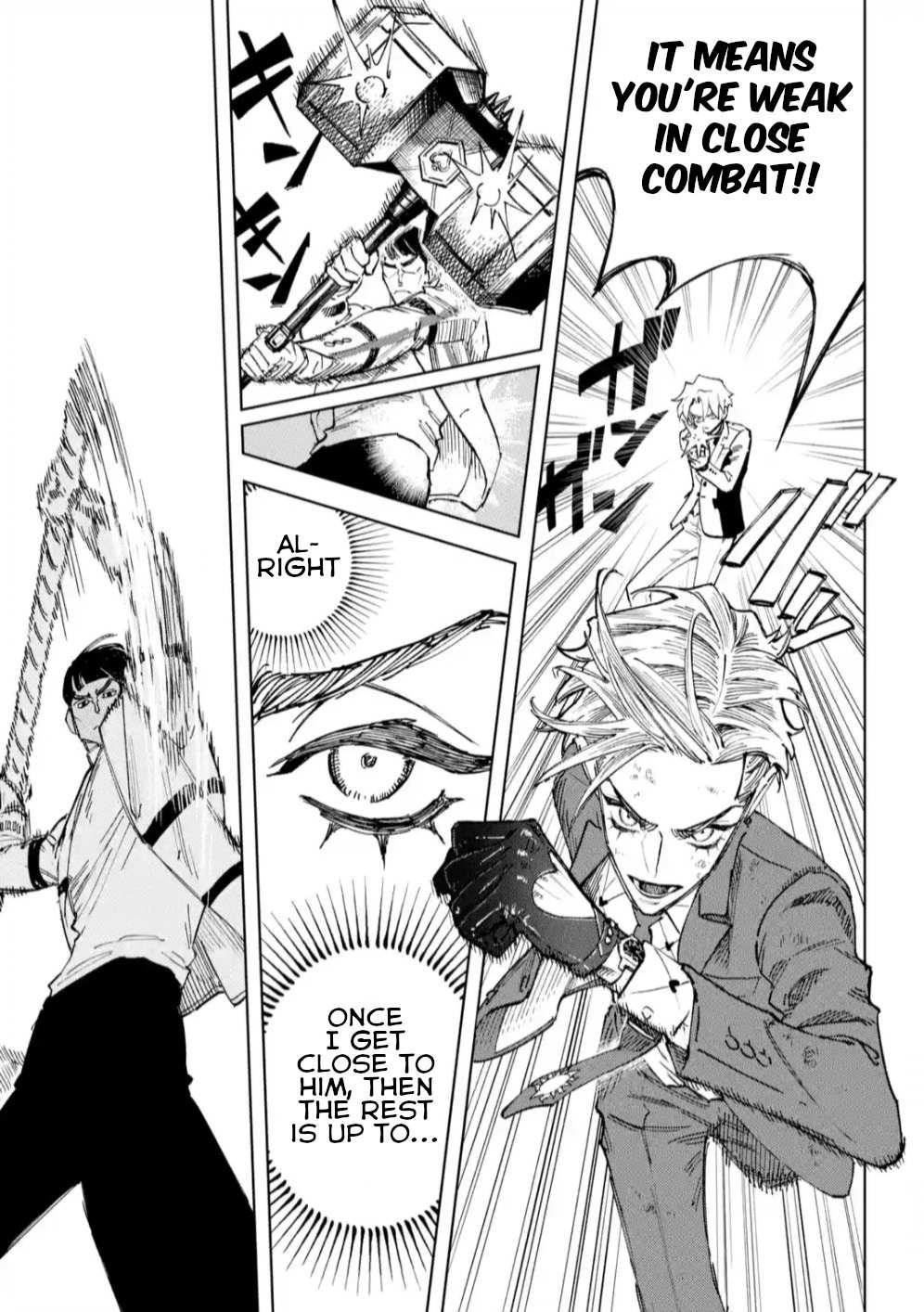 High Card -♢9 No Mercy Chapter 4 - Page 13