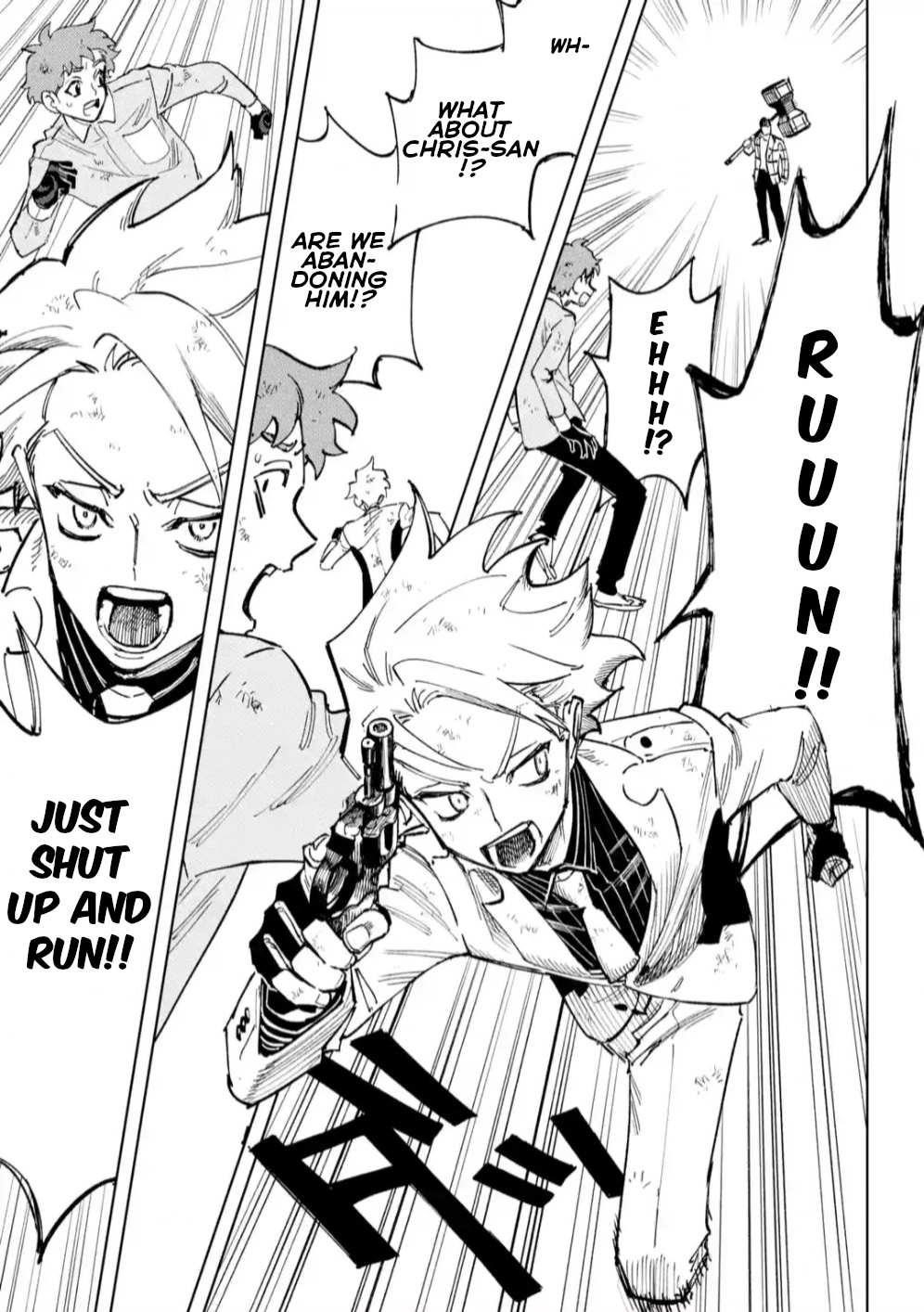 High Card -♢9 No Mercy Chapter 4 - Page 18