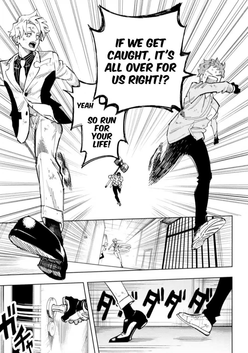 High Card -♢9 No Mercy Chapter 4 - Page 22