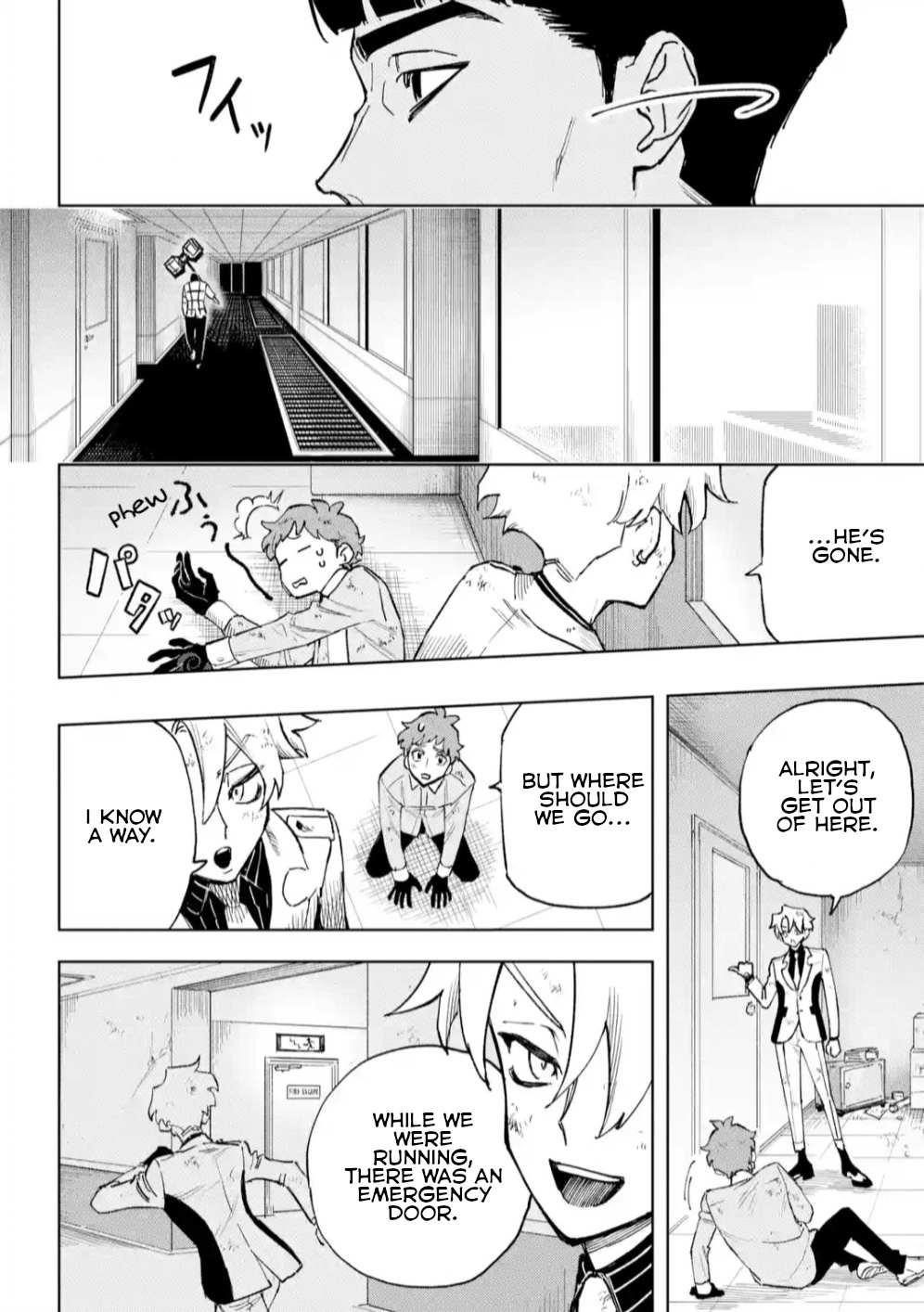 High Card -♢9 No Mercy Chapter 4 - Page 25