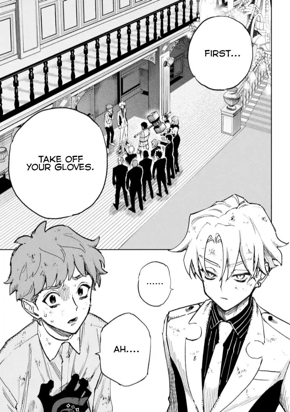 High Card -♢9 No Mercy Chapter 5 - Page 1