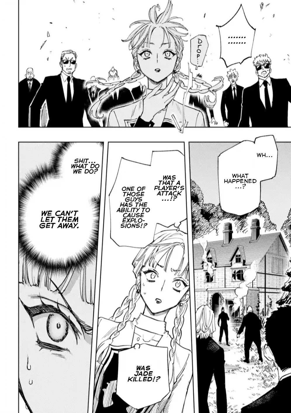 High Card -♢9 No Mercy Chapter 5 - Page 13