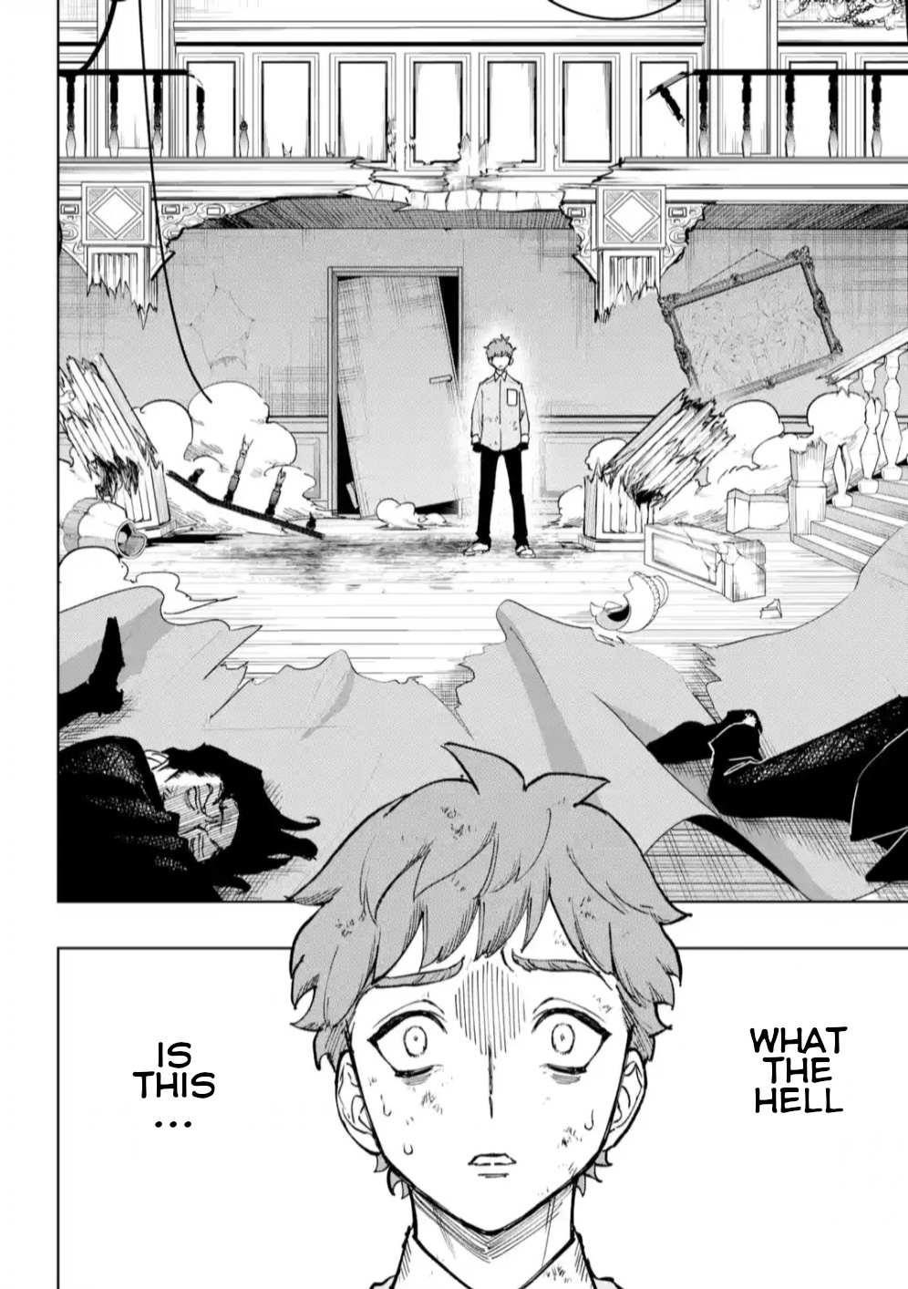 High Card -♢9 No Mercy Chapter 5 - Page 15