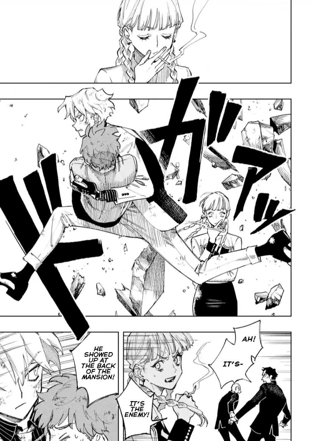 High Card -♢9 No Mercy Chapter 5 - Page 20