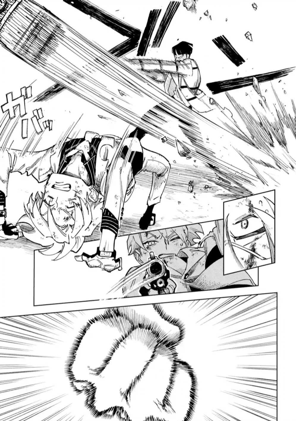 High Card -♢9 No Mercy Chapter 5 - Page 28