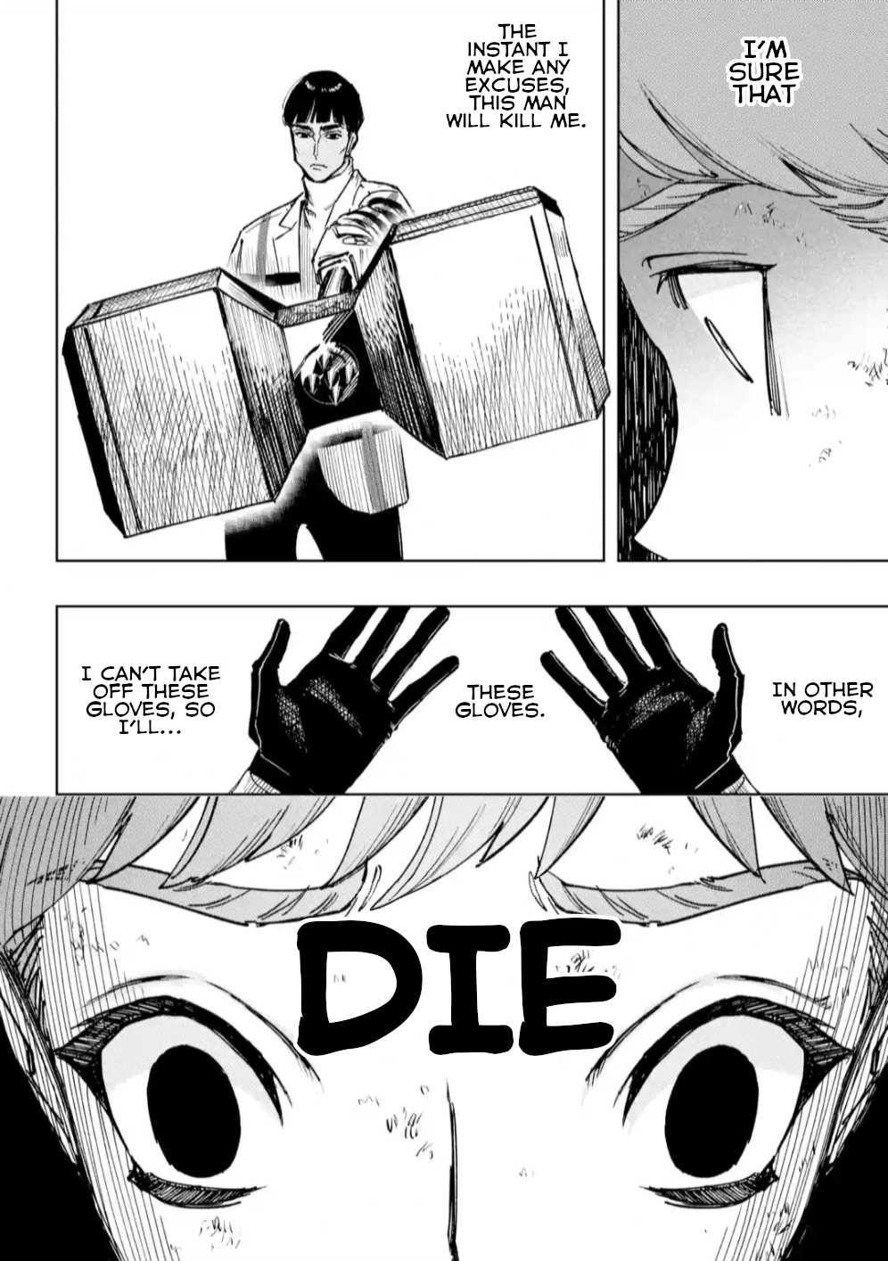 High Card -♢9 No Mercy Chapter 5 - Page 6
