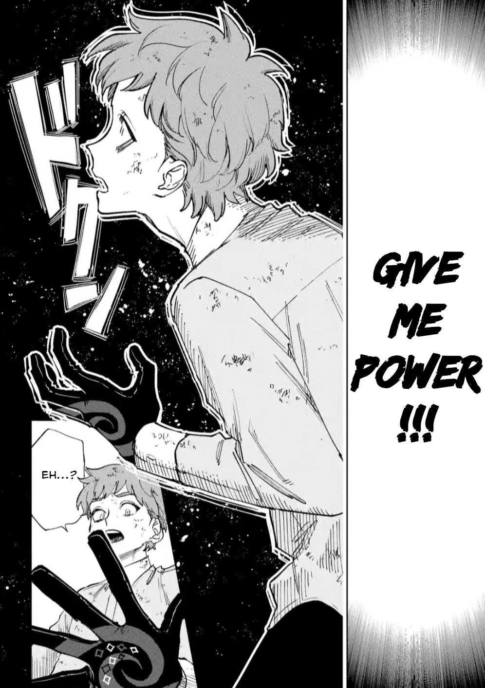 High Card -♢9 No Mercy Chapter 5 - Page 8