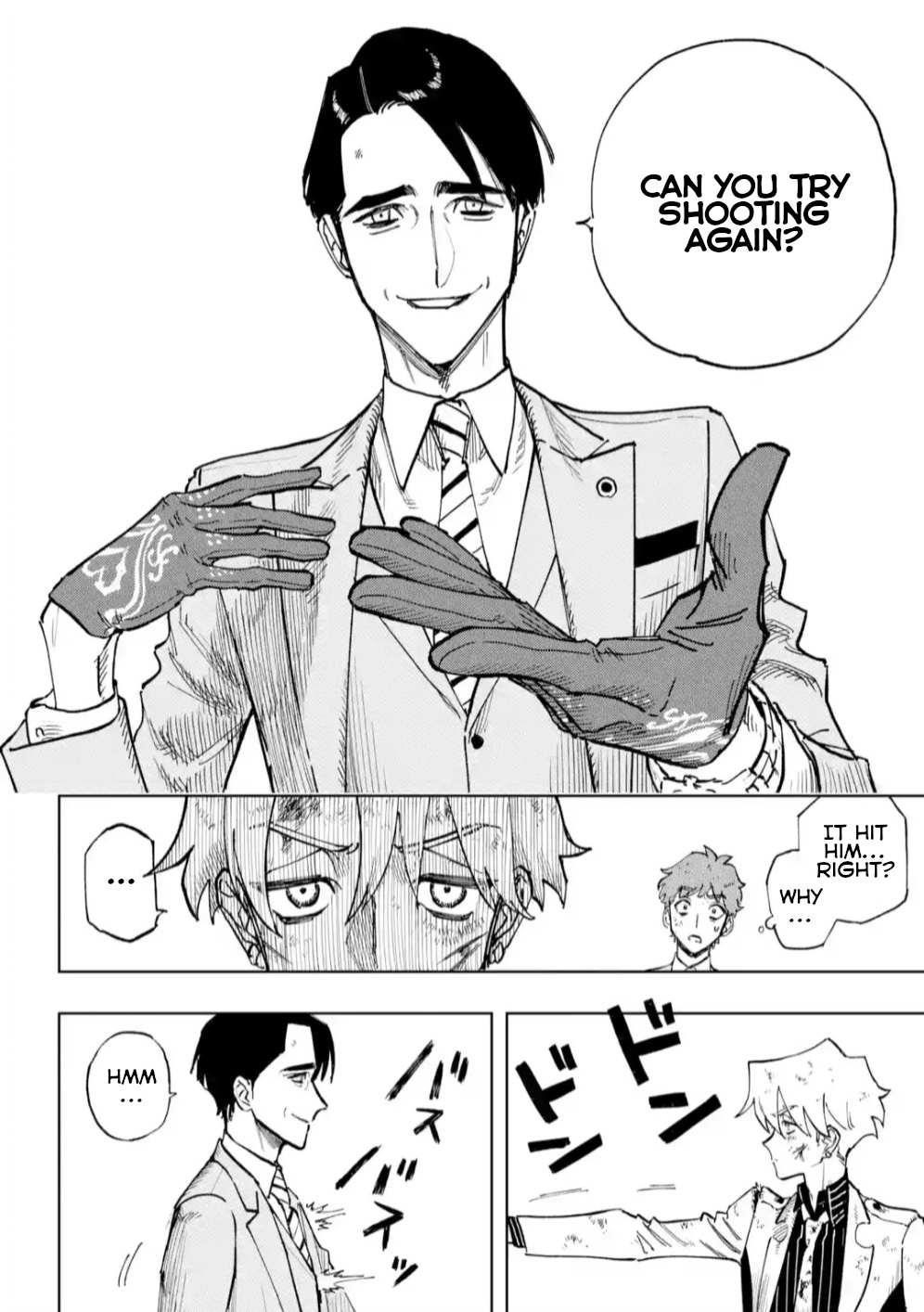 High Card -♢9 No Mercy Chapter 6 - Page 16