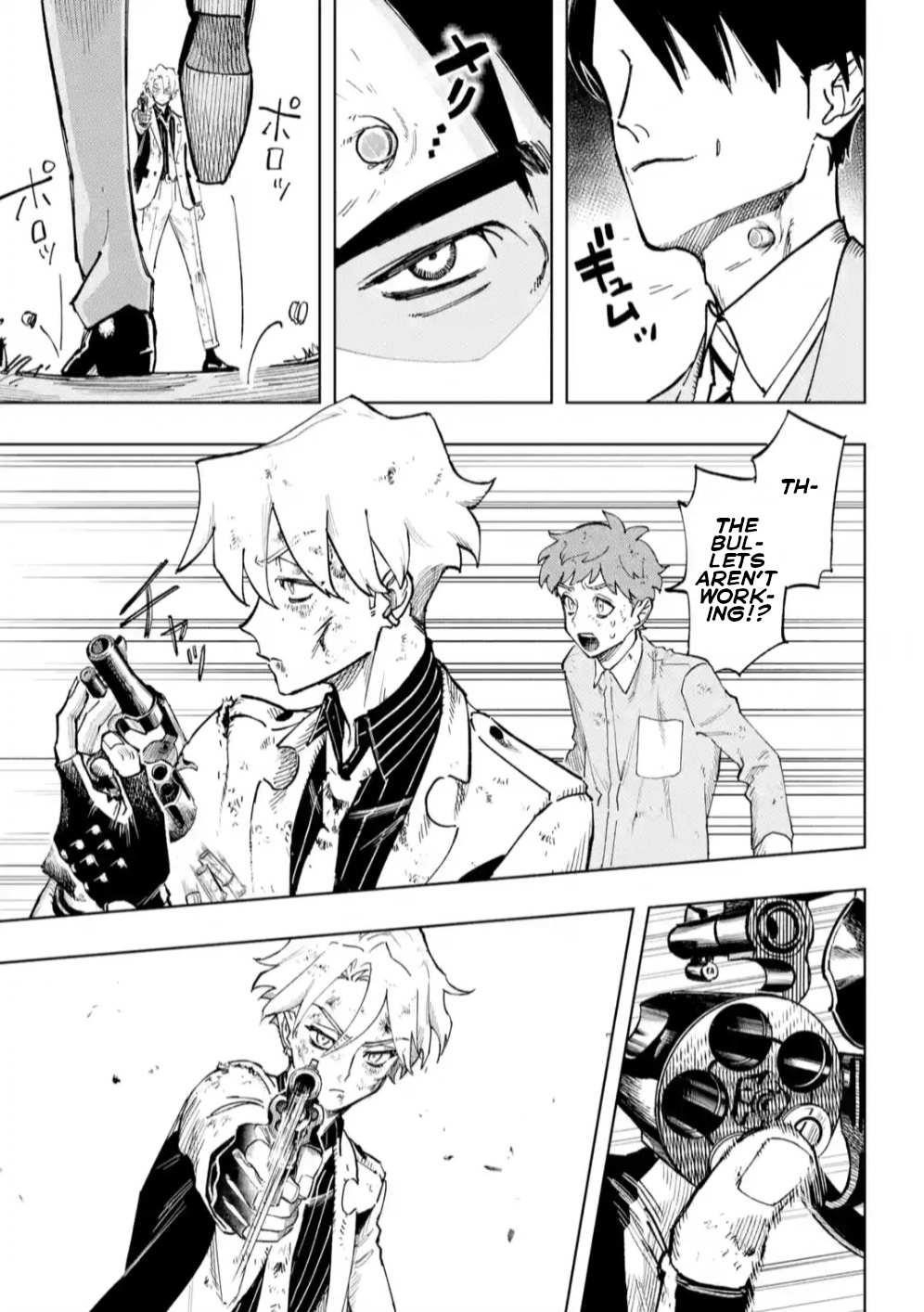 High Card -♢9 No Mercy Chapter 6 - Page 17