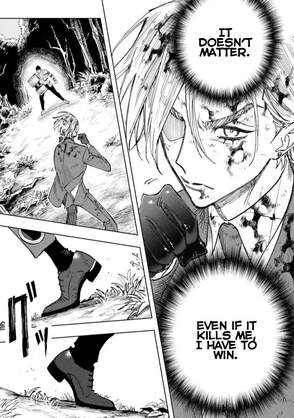 High Card -♢9 No Mercy Chapter 6 - Page 25