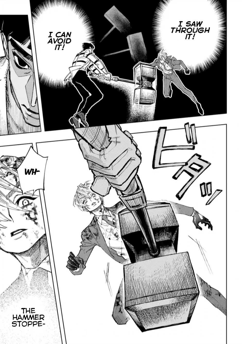 High Card -♢9 No Mercy Chapter 6 - Page 27