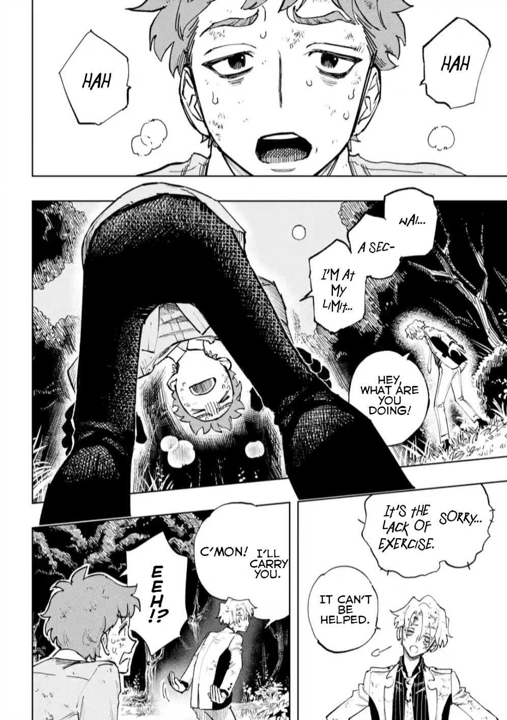 High Card -♢9 No Mercy Chapter 6 - Page 8